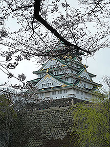 Osaka Palace Park