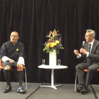 Bhutan's Prime Minister Tshering Tobgay speaks at the University of Canberra with Dean of Business, Government and Law Lawrence Pratchett